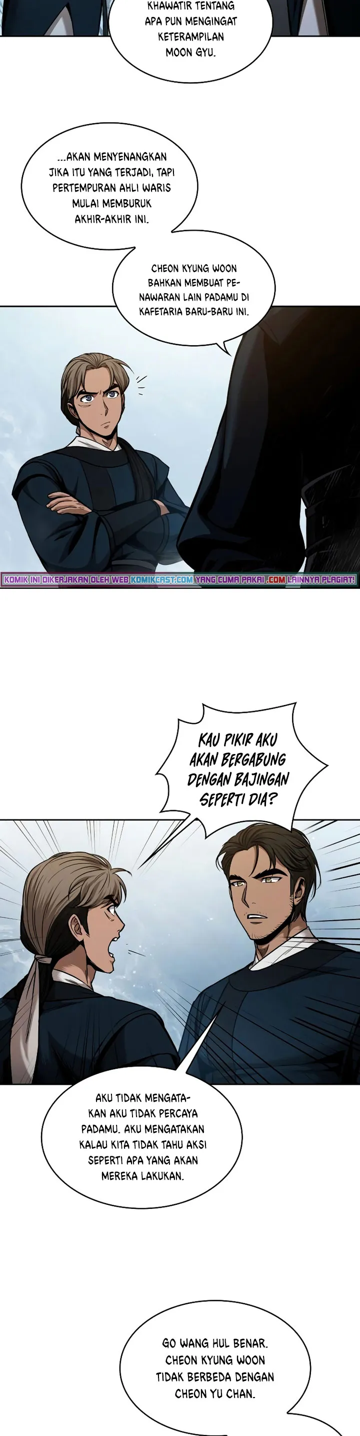 Read Nano Machine ID Manga Online