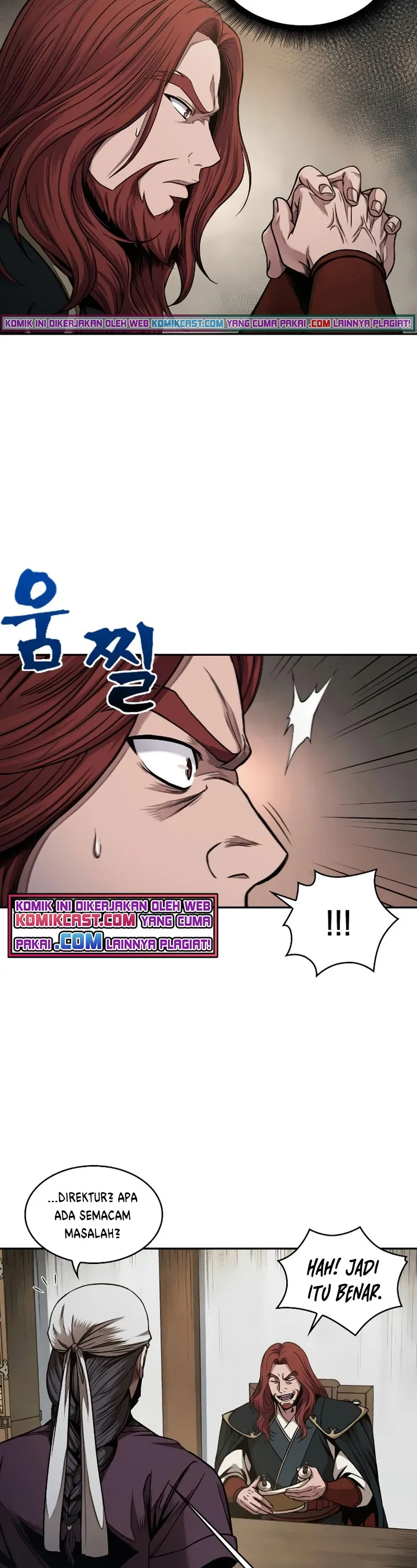 Read Nano Machine ID Manga Online