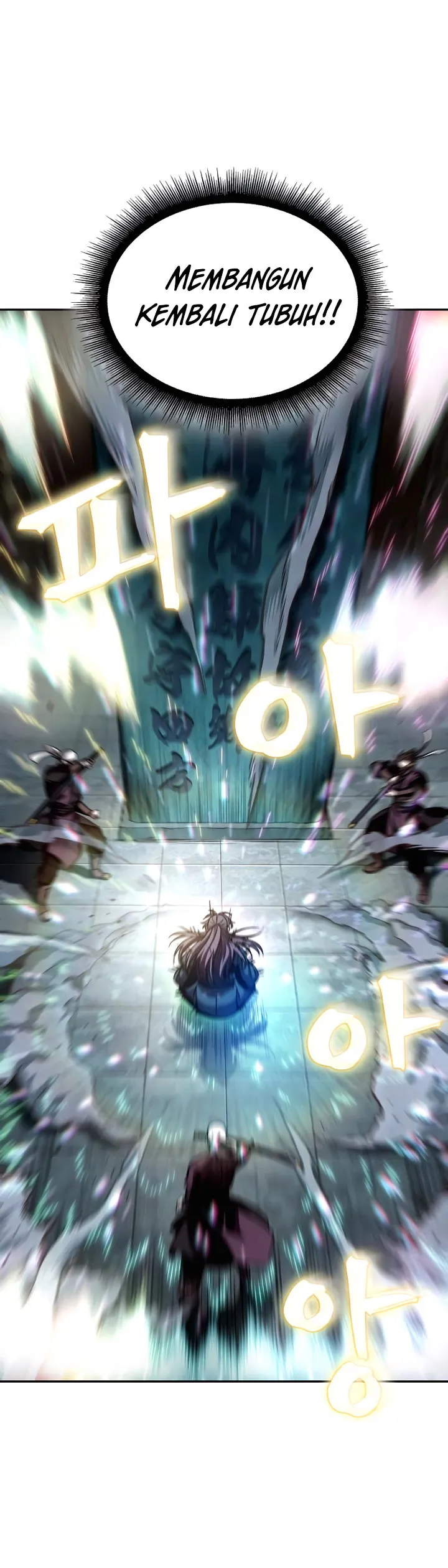Read Nano Machine ID Manga Online