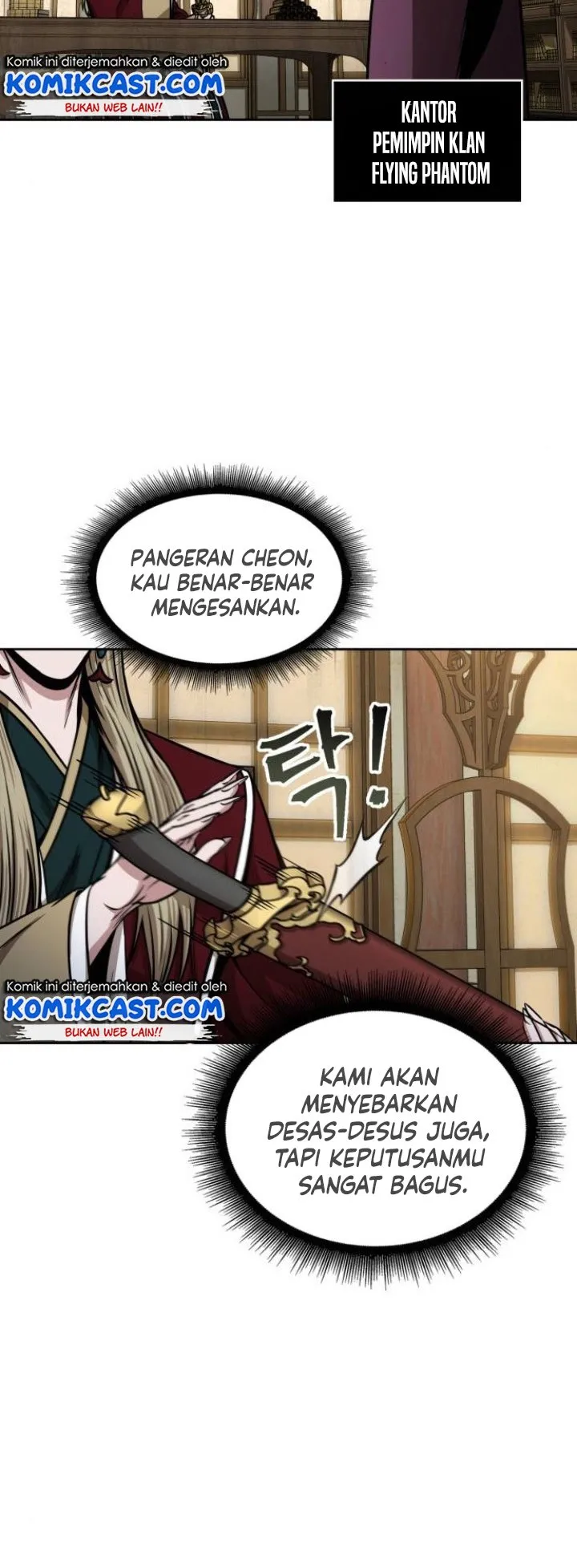 Read Nano Machine ID Manga Online