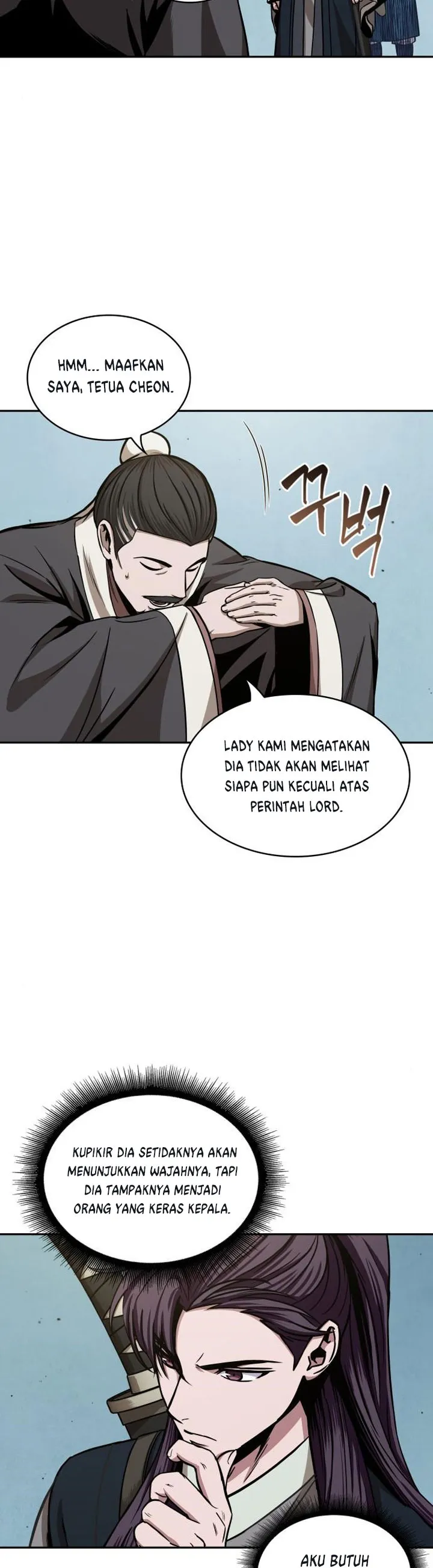 Read Nano Machine ID Manga Online