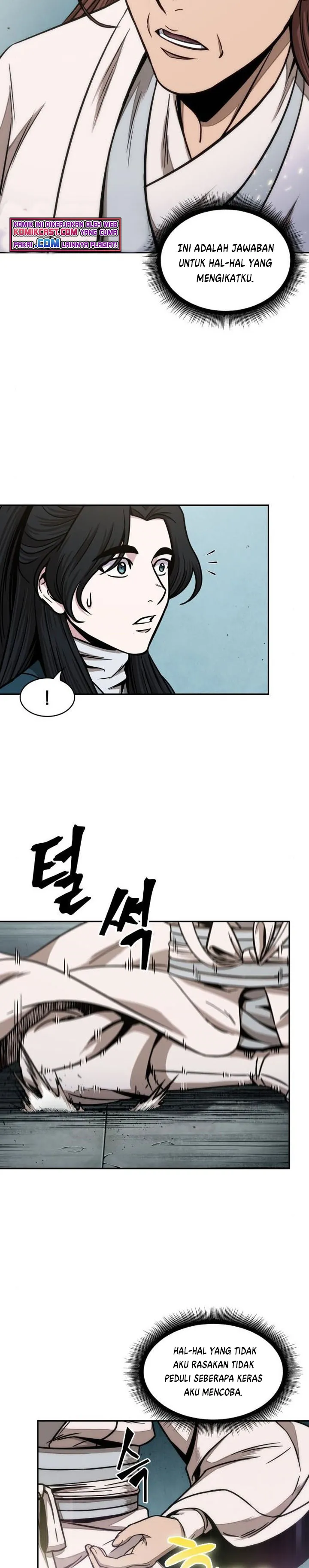 Read Nano Machine ID Manga Online