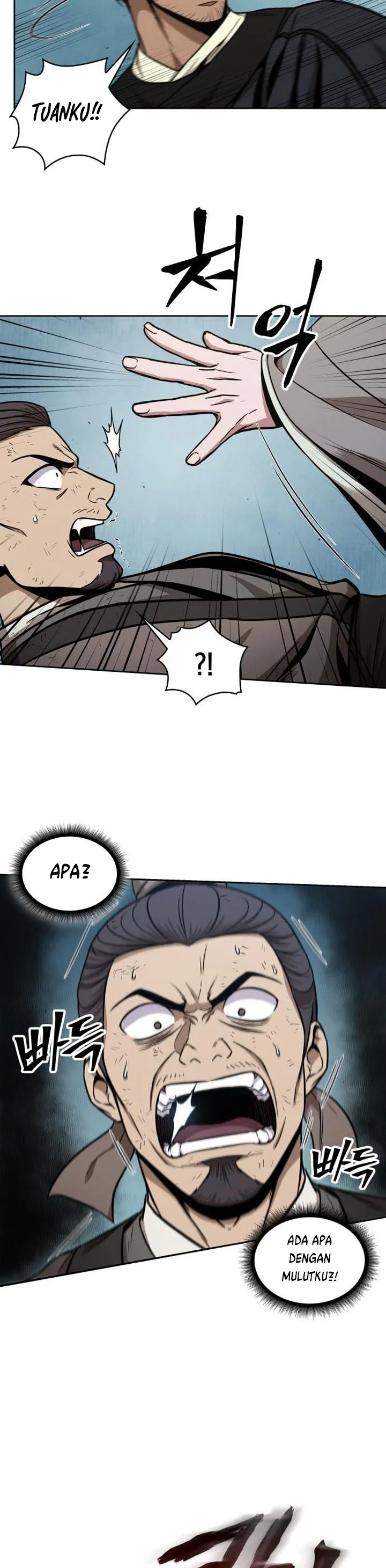 Read Nano Machine ID Manga Online