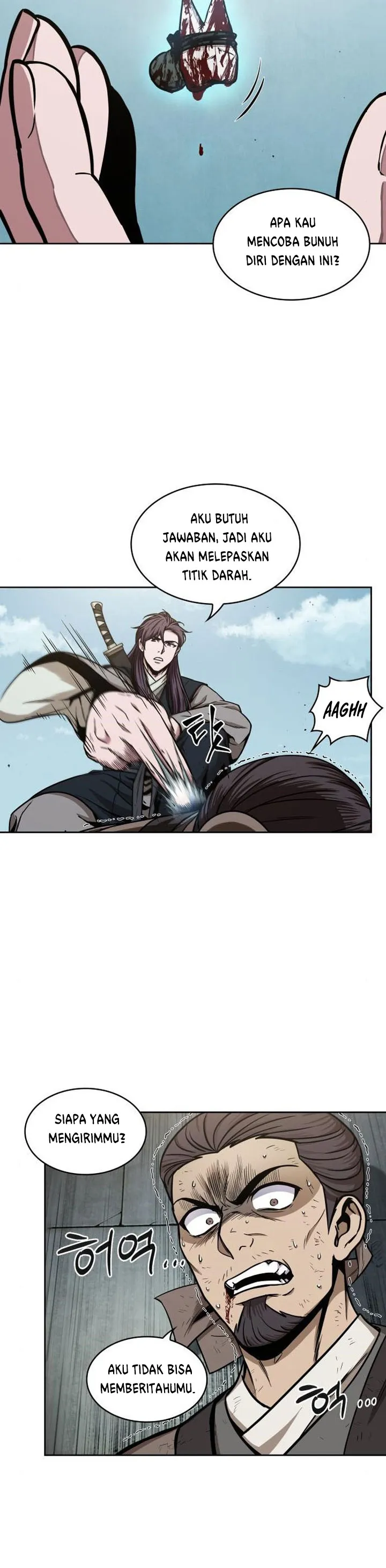Read Nano Machine ID Manga Online