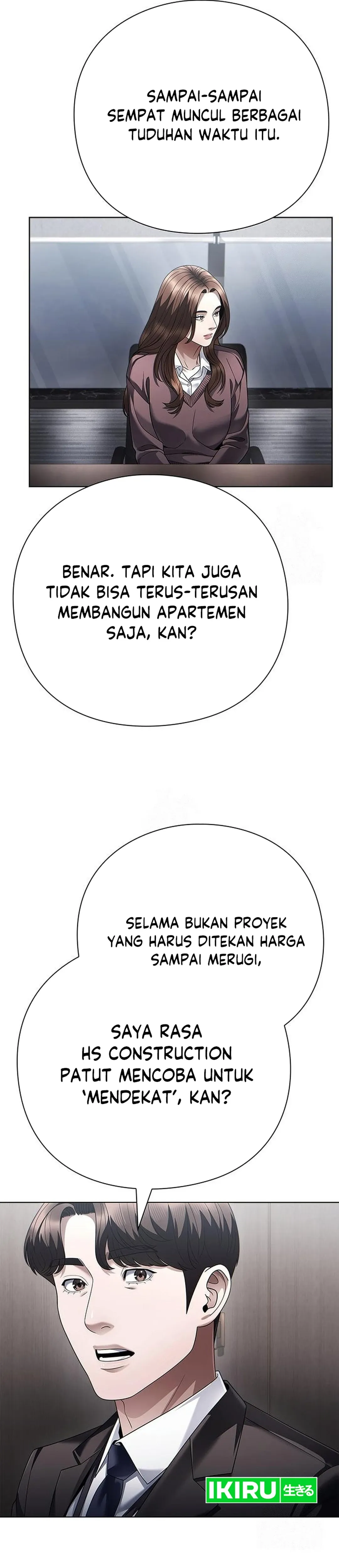 Read Office Worker Who Sees The Fate ID Manga Online