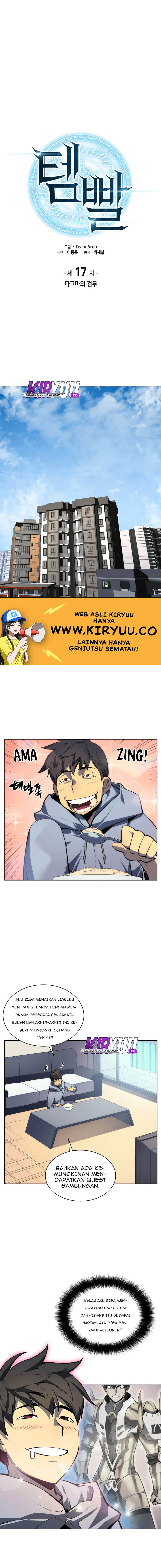 Read Overgeared ID Manga Online