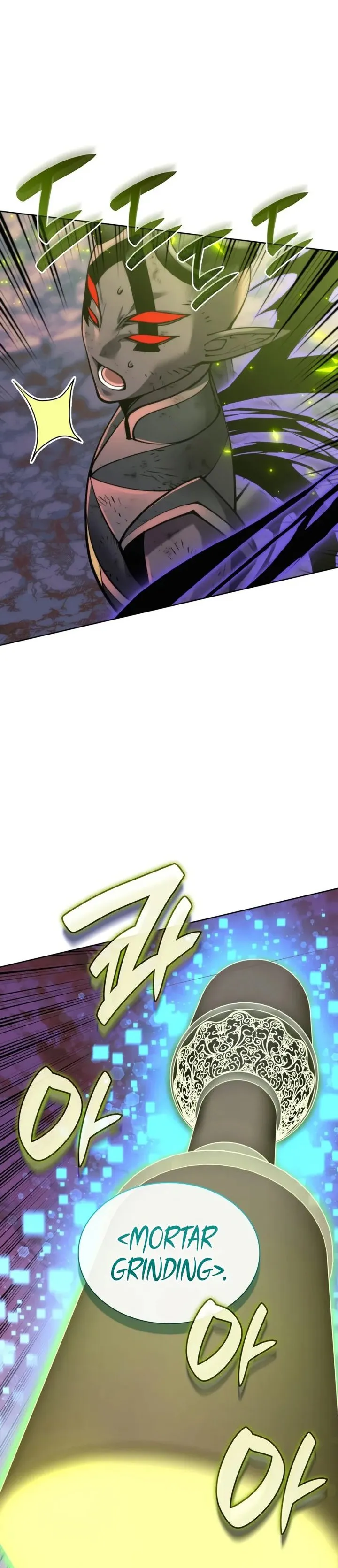 Read Overgeared ID Manga Online