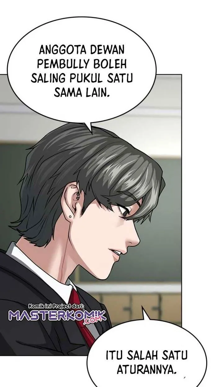 Read Reality Quest ID Manga Online