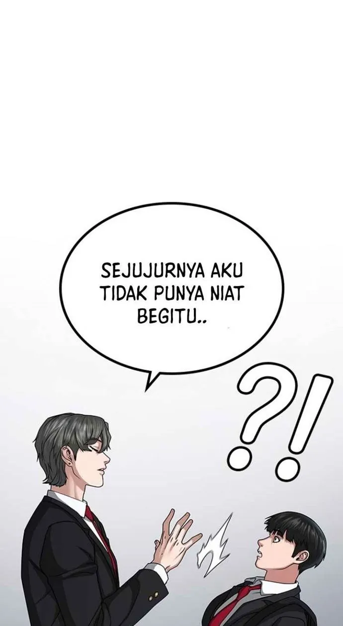 Read Reality Quest ID Manga Online