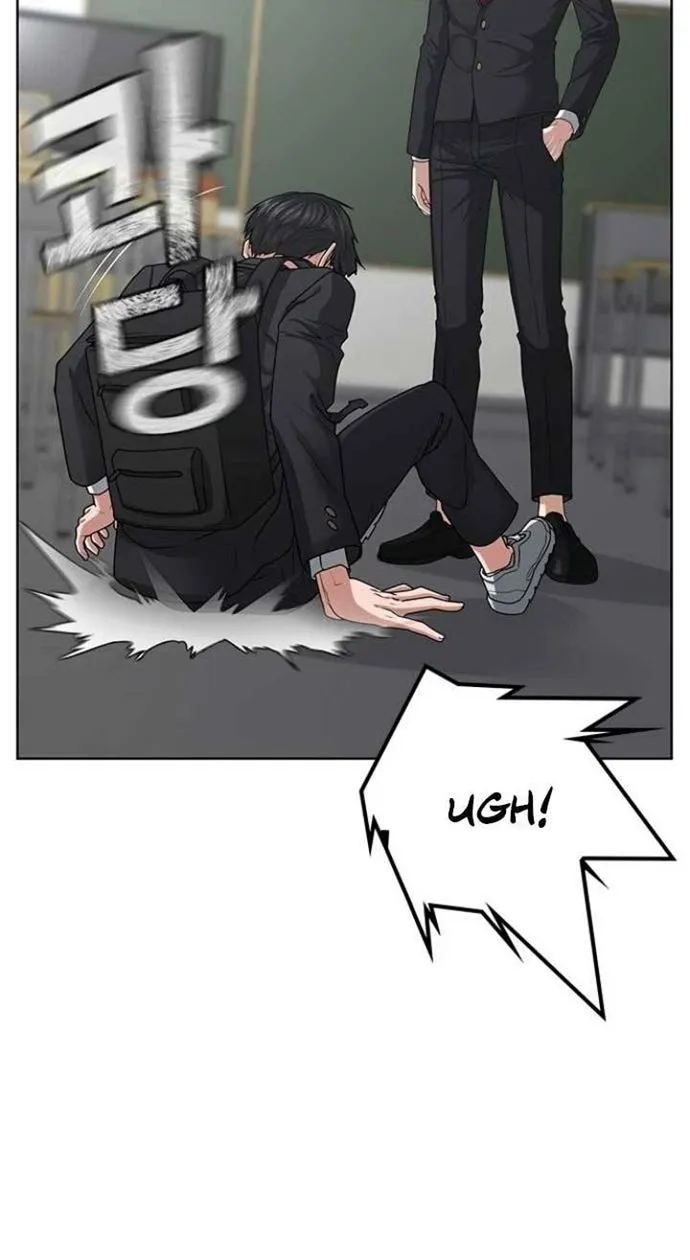 Read Reality Quest ID Manga Online
