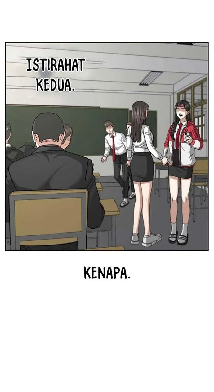 Read Reality Quest ID Manga Online
