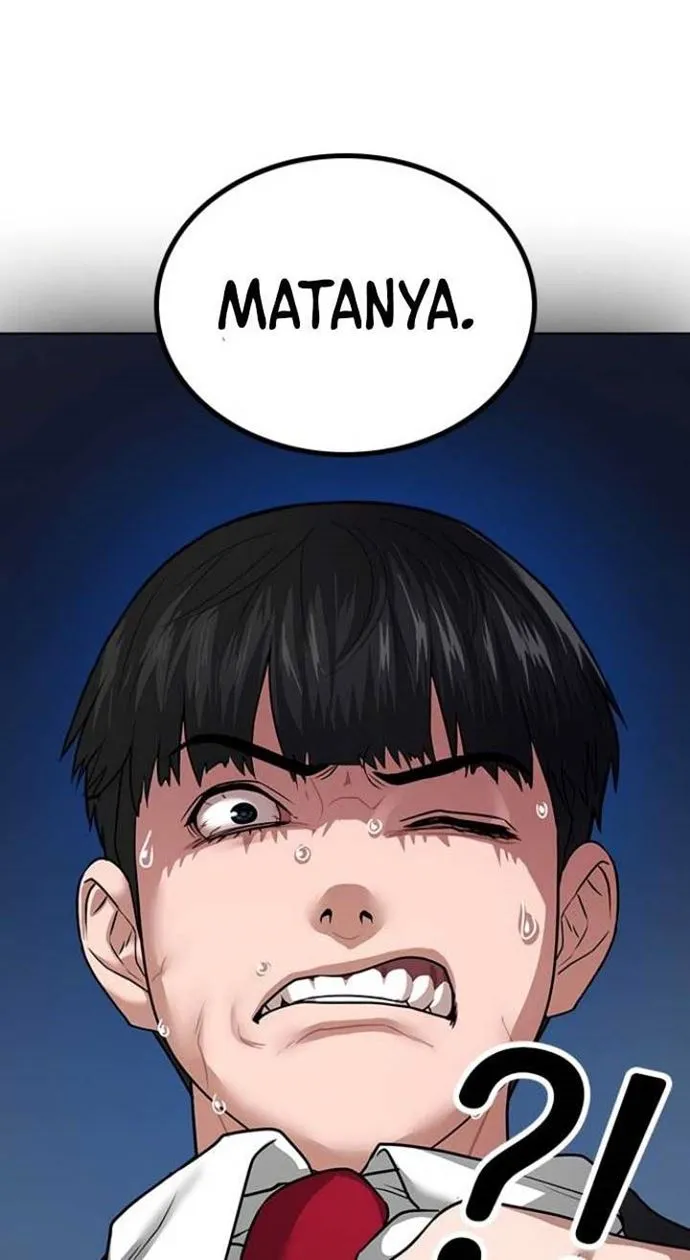 Read Reality Quest ID Manga Online