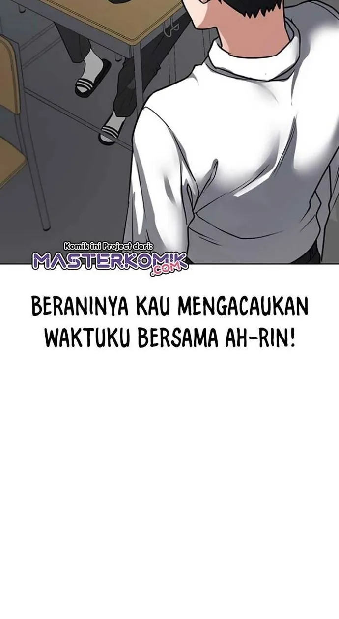 Read Reality Quest ID Manga Online