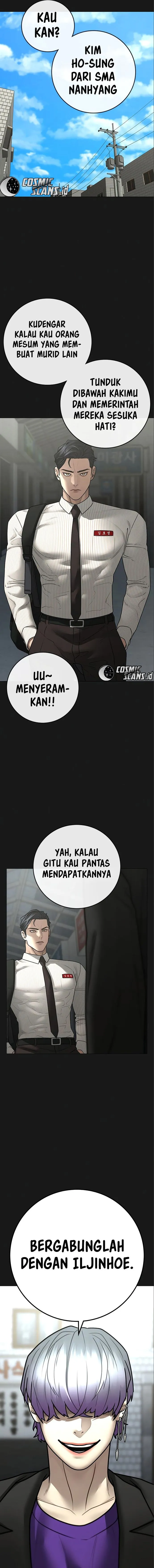 Read Reality Quest ID Manga Online