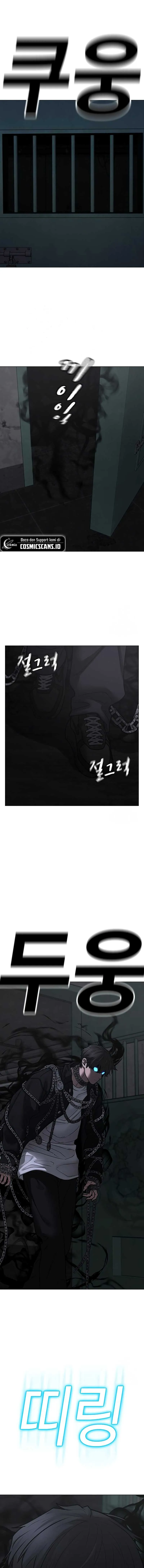 Read Reality Quest ID Manga Online