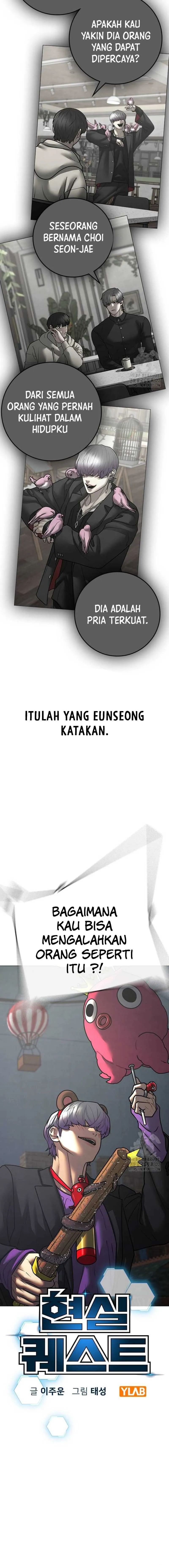 Read Reality Quest ID Manga Online