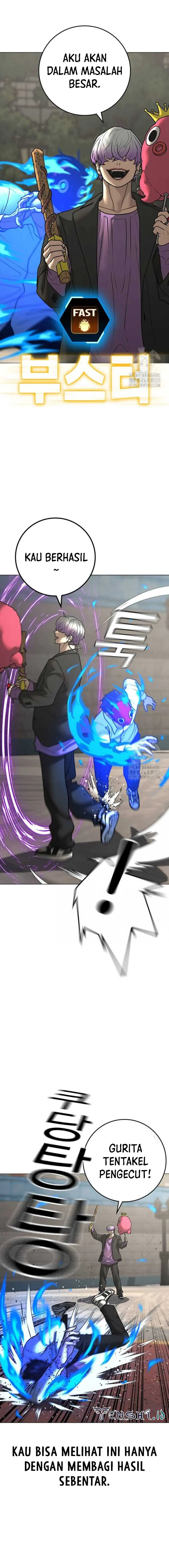 Read Reality Quest ID Manga Online