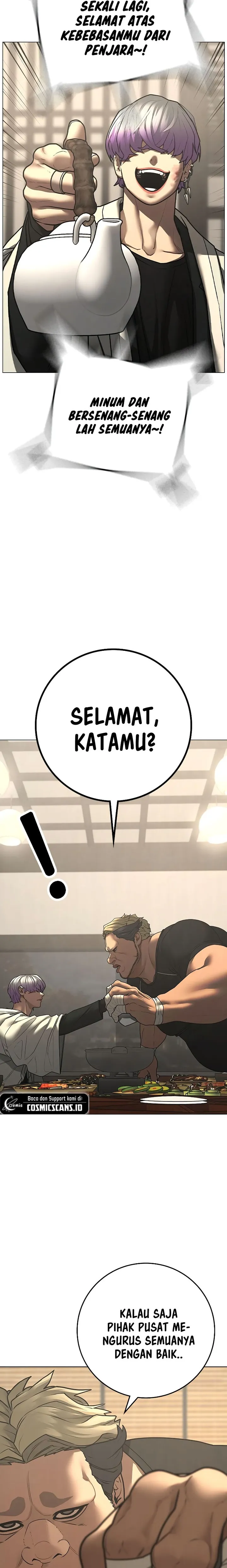 Read Reality Quest ID Manga Online