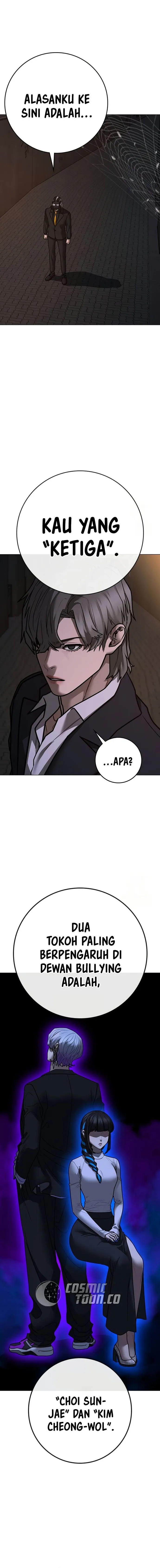 Read Reality Quest ID Manga Online