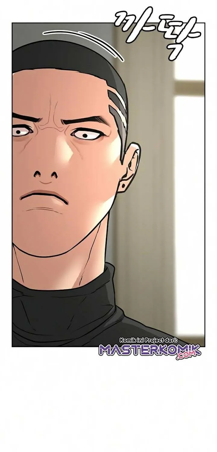 Read Reality Quest ID Manga Online