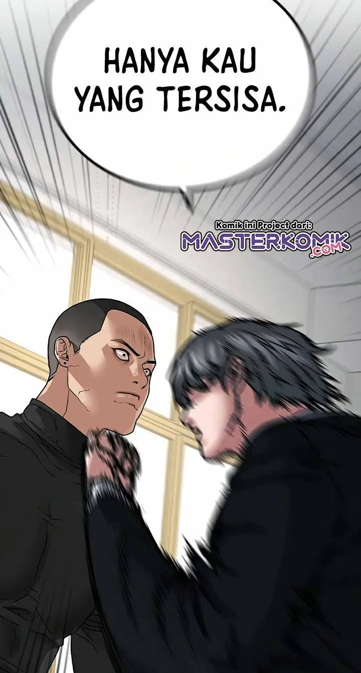 Read Reality Quest ID Manga Online