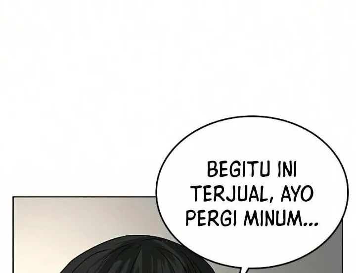 Read Reality Quest ID Manga Online