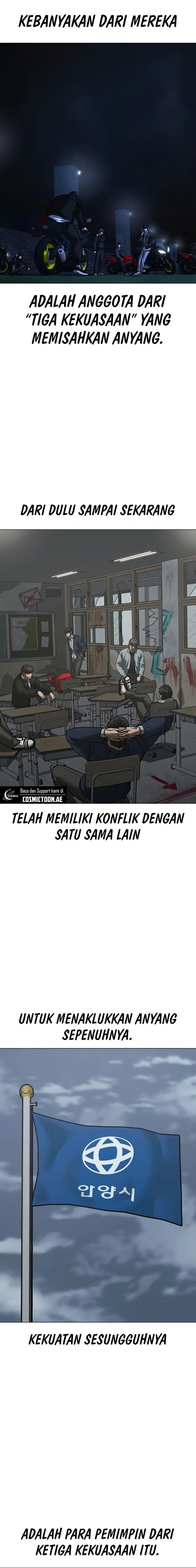 Read Reality Quest ID Manga Online
