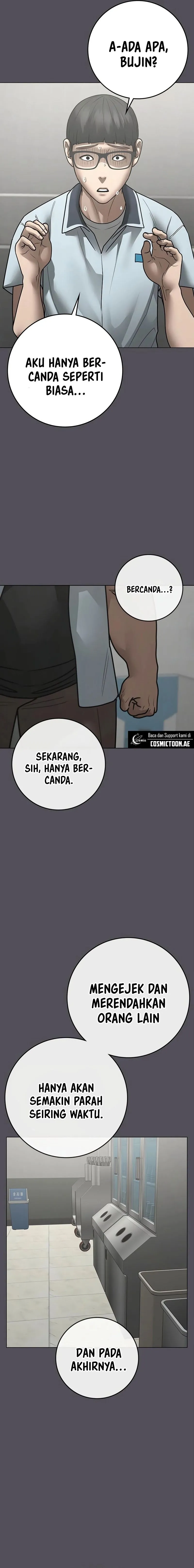 Read Reality Quest ID Manga Online