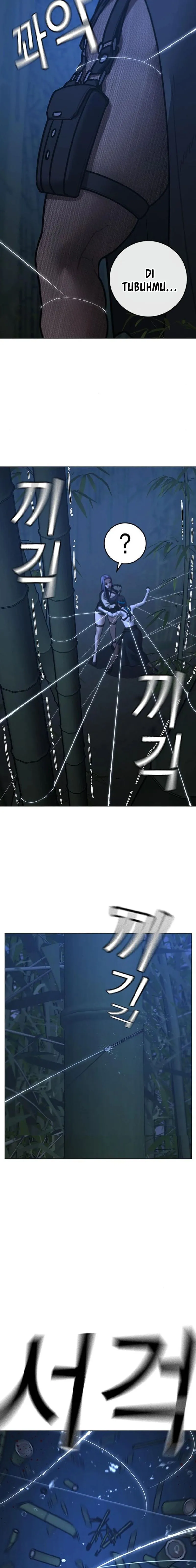 Read Reality Quest ID Manga Online