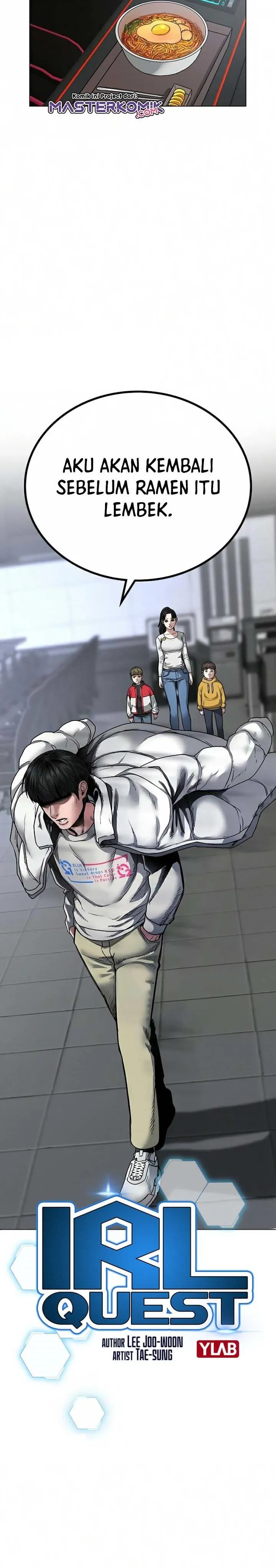 Read Reality Quest ID Manga Online