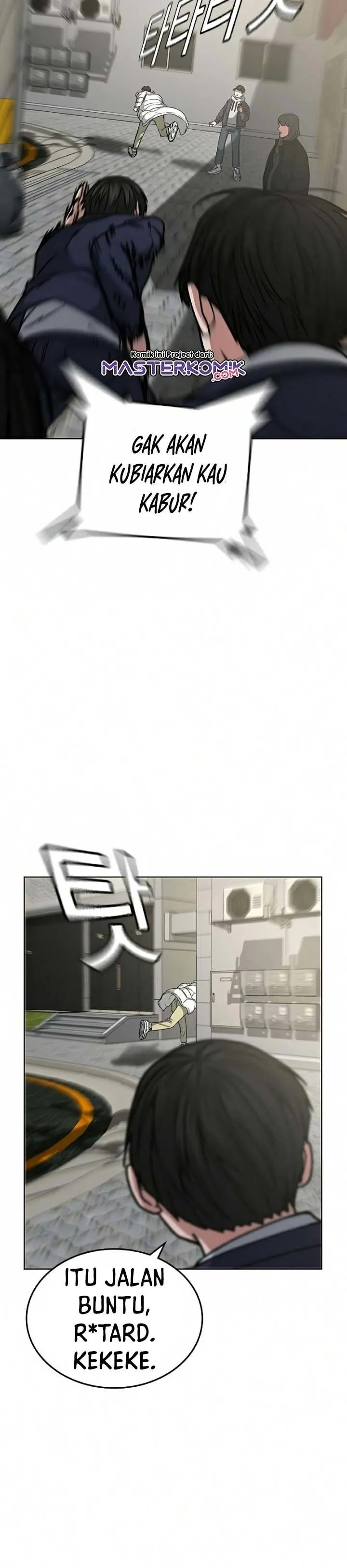 Read Reality Quest ID Manga Online