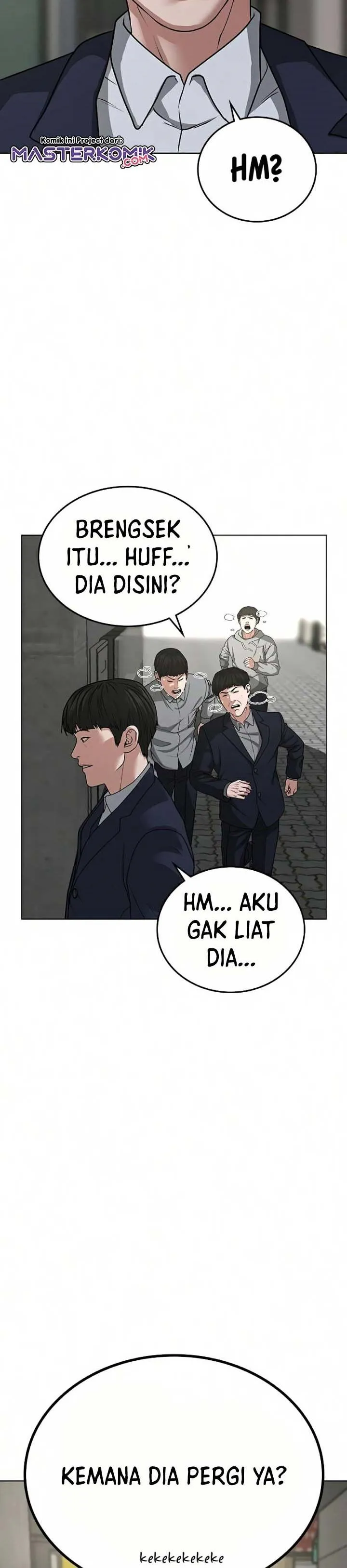 Read Reality Quest ID Manga Online