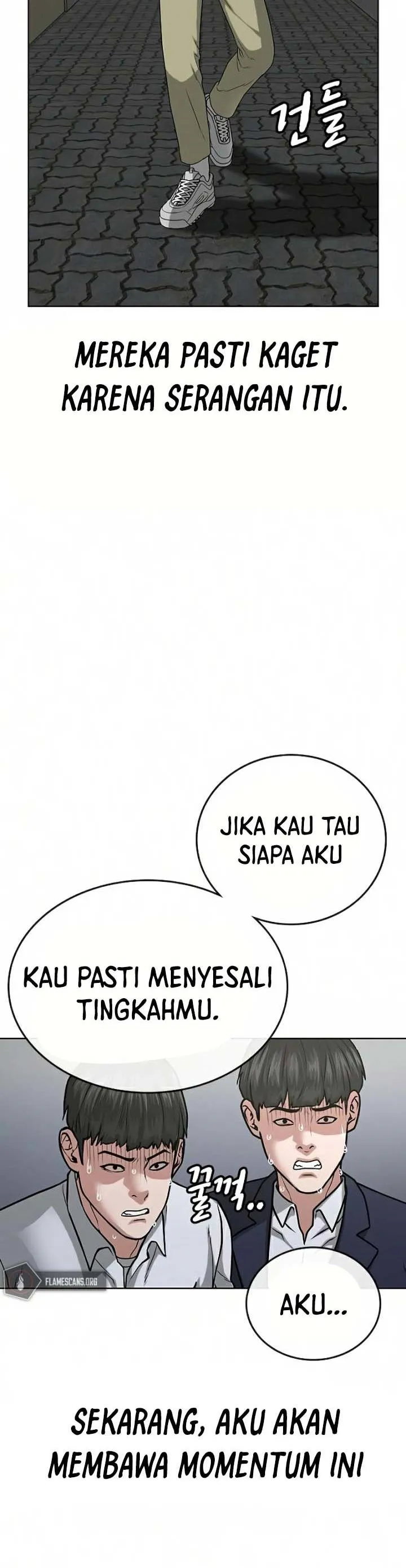 Read Reality Quest ID Manga Online