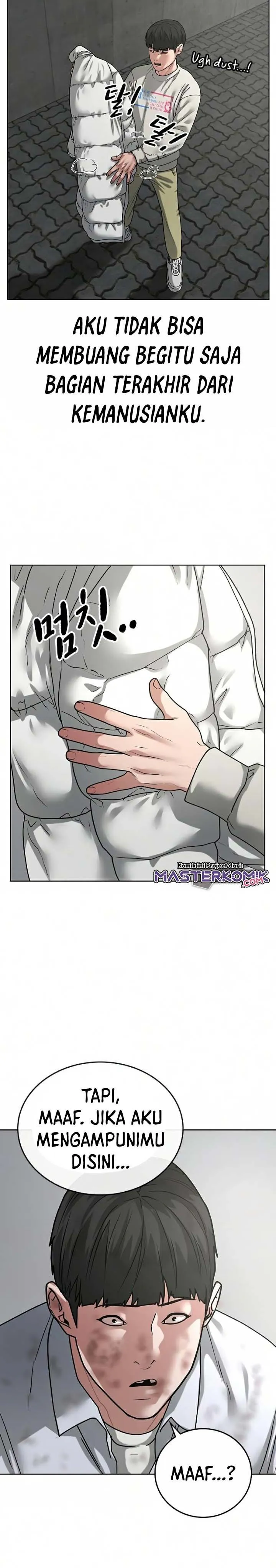 Read Reality Quest ID Manga Online