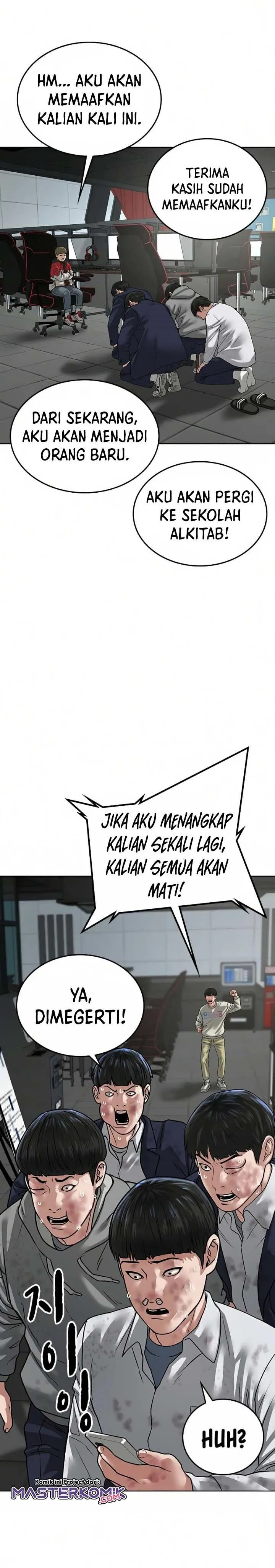 Read Reality Quest ID Manga Online