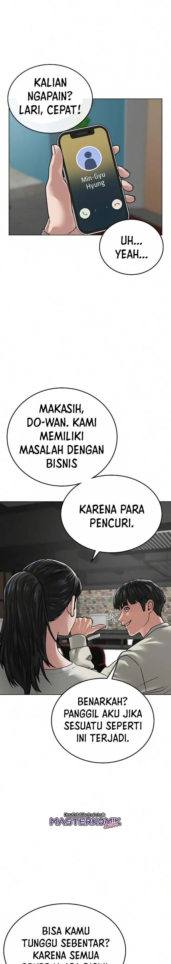 Read Reality Quest ID Manga Online