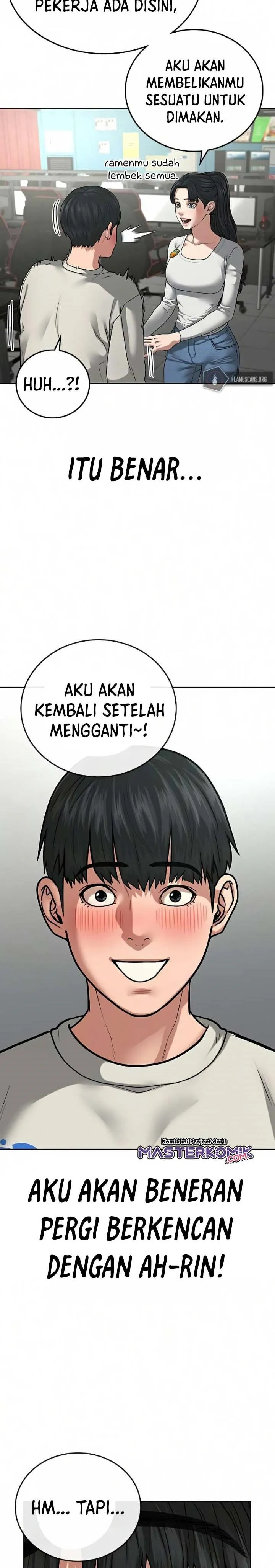 Read Reality Quest ID Manga Online