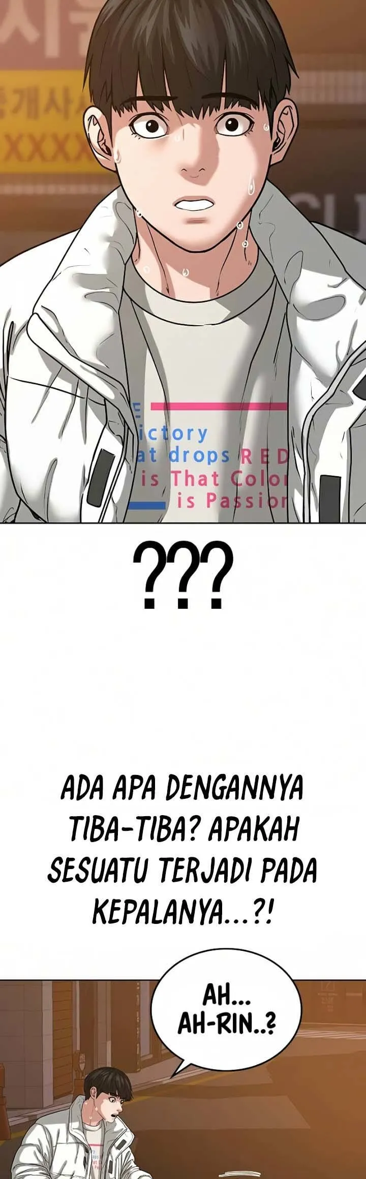 Read Reality Quest ID Manga Online