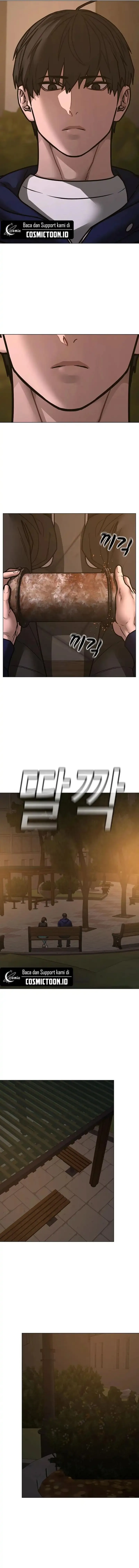 Read Reality Quest ID Manga Online