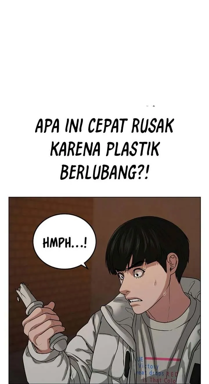 Read Reality Quest ID Manga Online