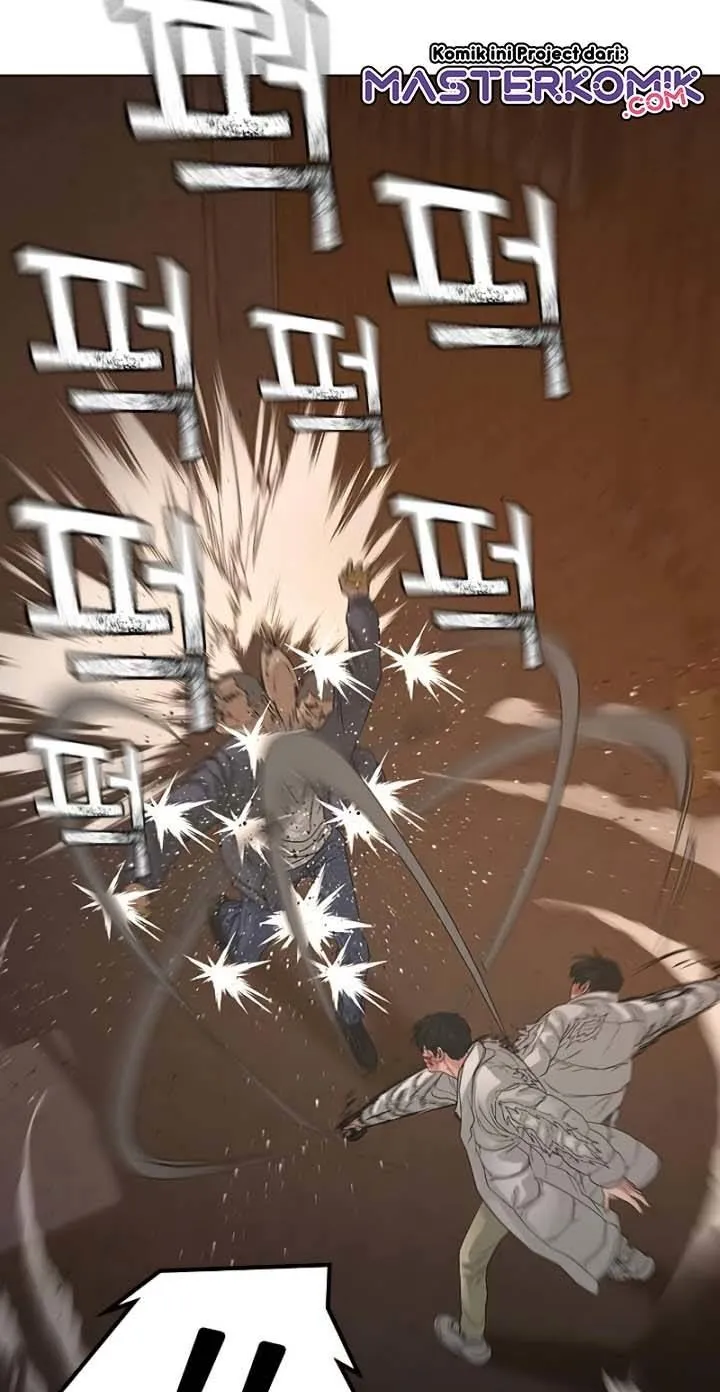 Read Reality Quest ID Manga Online