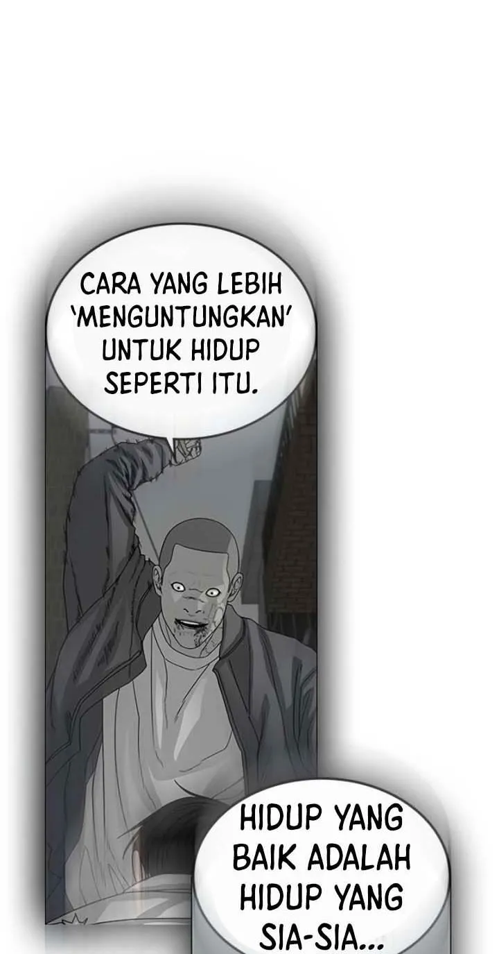 Read Reality Quest ID Manga Online