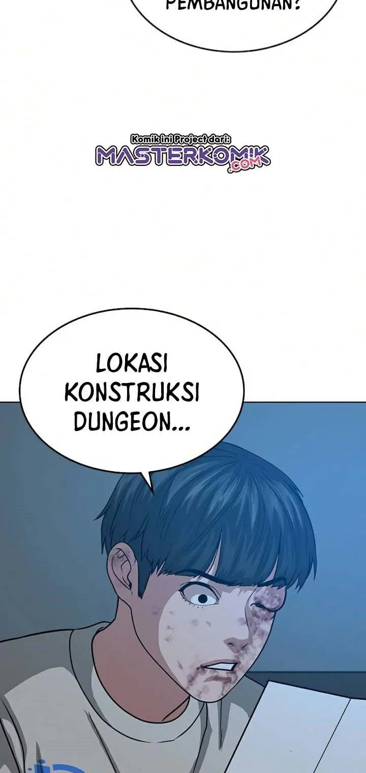 Read Reality Quest ID Manga Online