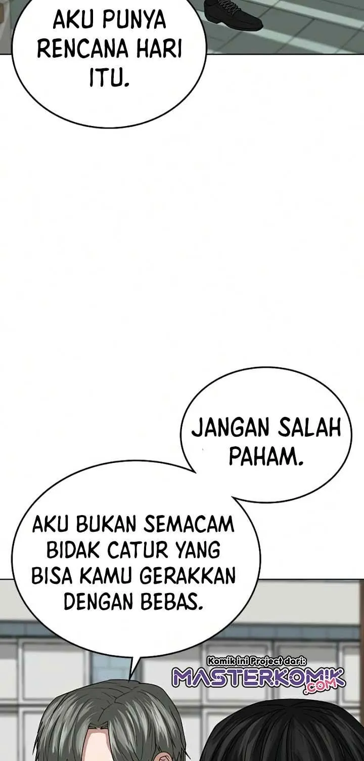 Read Reality Quest ID Manga Online