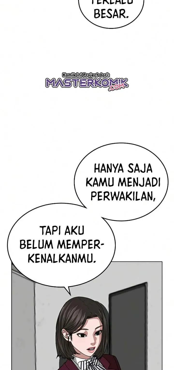 Read Reality Quest ID Manga Online