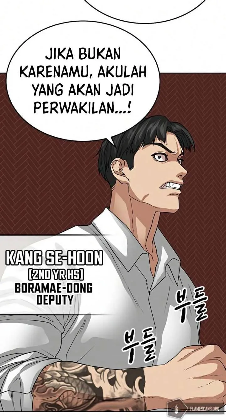 Read Reality Quest ID Manga Online