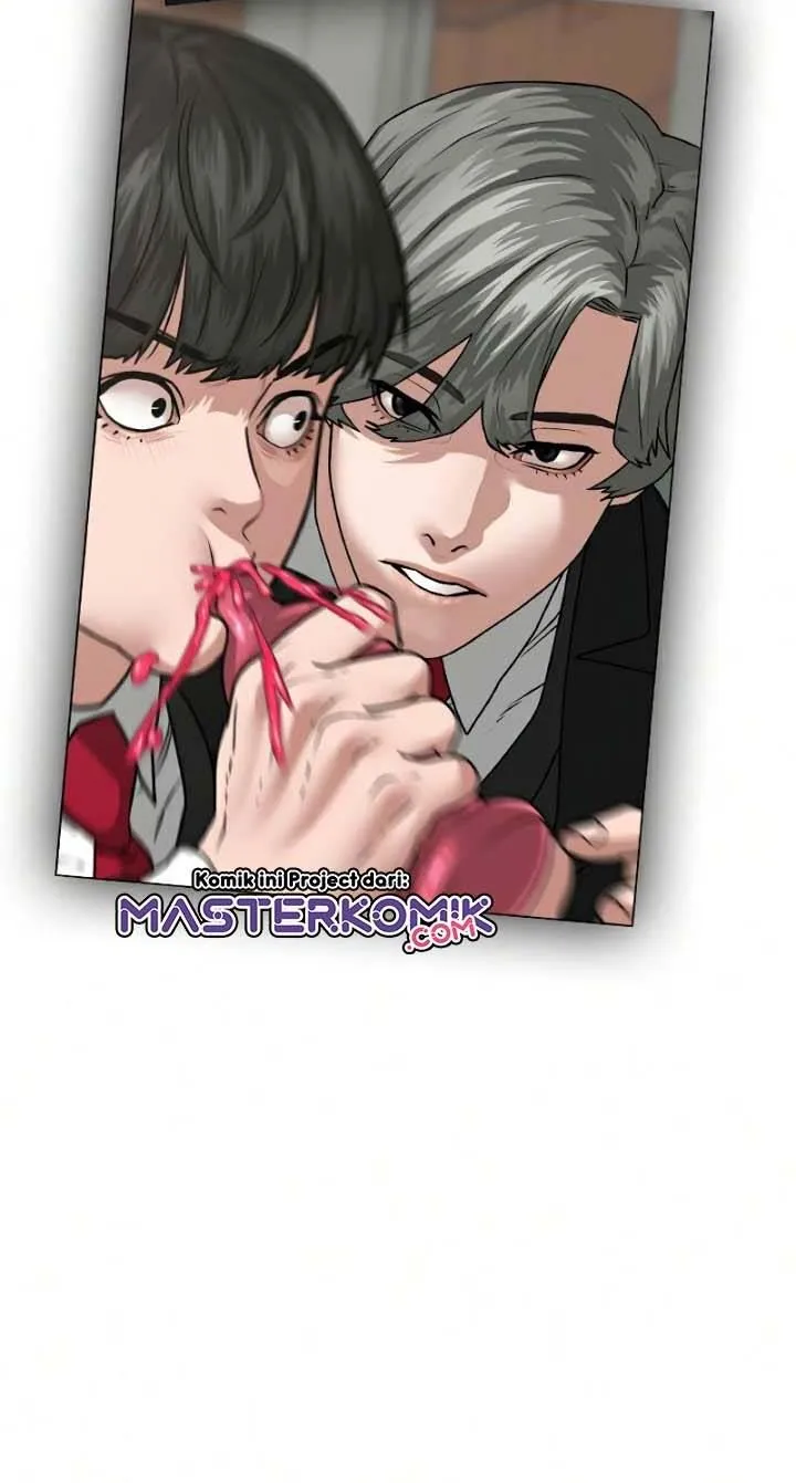 Read Reality Quest ID Manga Online