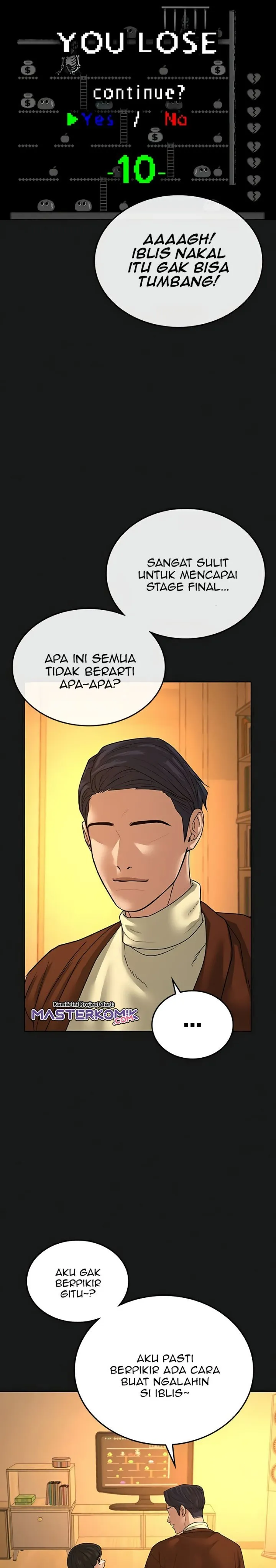 Read Reality Quest ID Manga Online