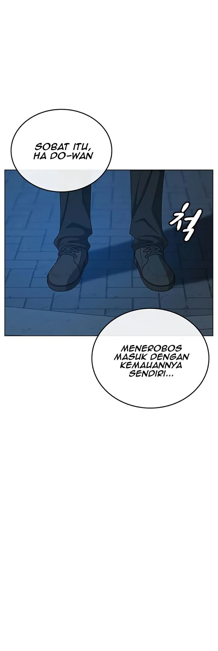 Read Reality Quest ID Manga Online