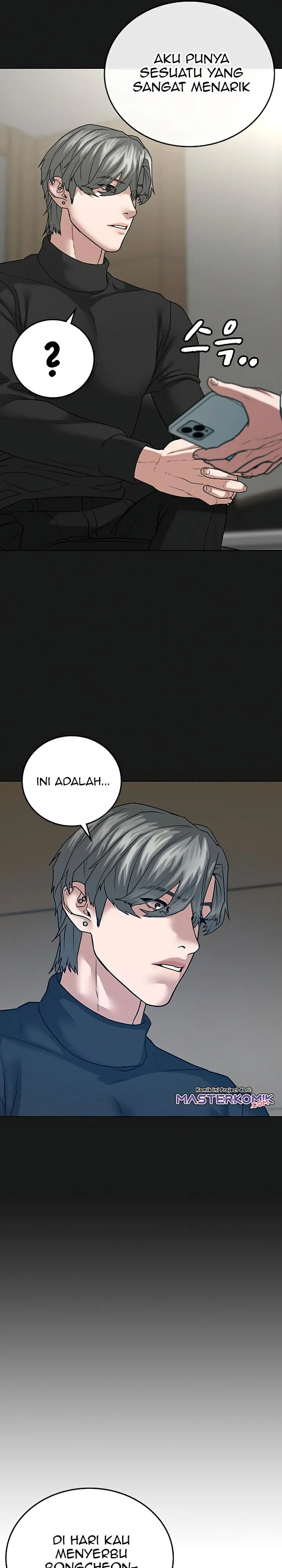 Read Reality Quest ID Manga Online
